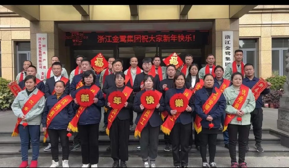爱游戏最新官网_爱游戏(中国)
星光大赏|星辰大海.未来可期