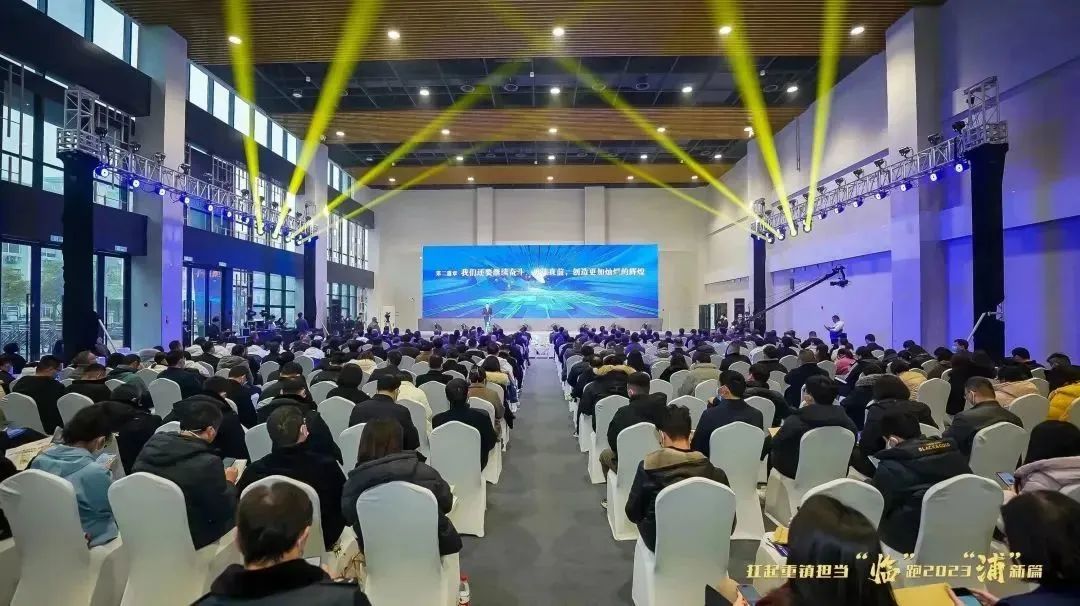 爱游戏最新官网_爱游戏(中国)
家具荣获2022年度“成长优势型企业”