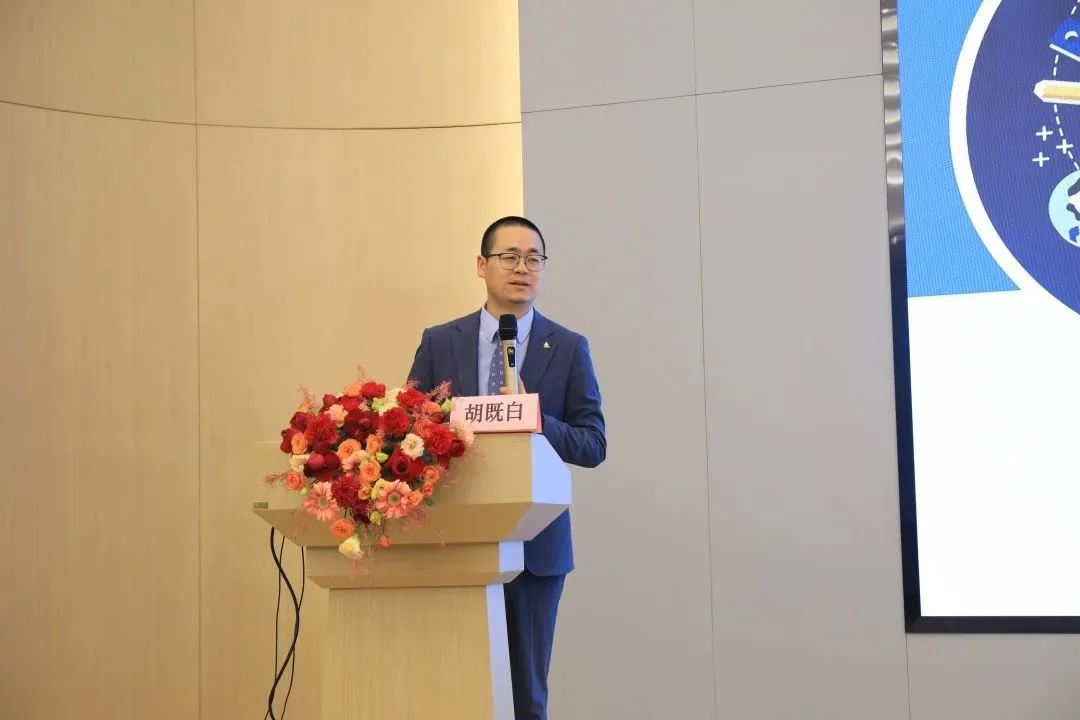 聚能前行 不负韶华|爱游戏最新官网_爱游戏(中国)
集团2023年新年培训圆满落幕