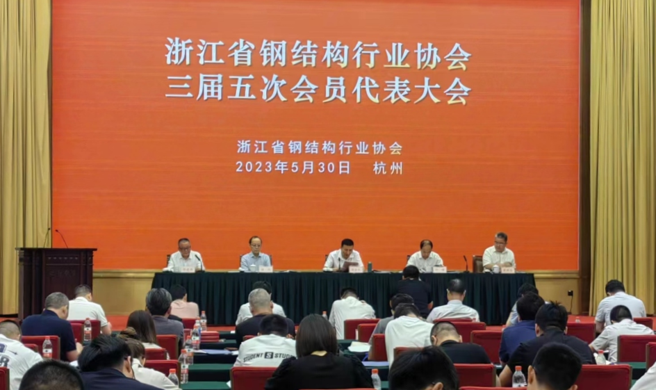 捷报︱爱游戏最新官网_爱游戏(中国)
装饰荣获2022年行业先进企业、双十强企业称号