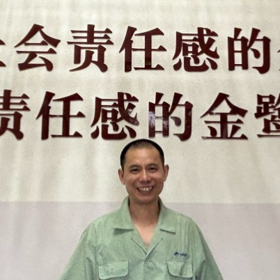 年度优秀人物|爱游戏最新官网_爱游戏(中国)
家具姜良伟:争做勤奋的工匠人