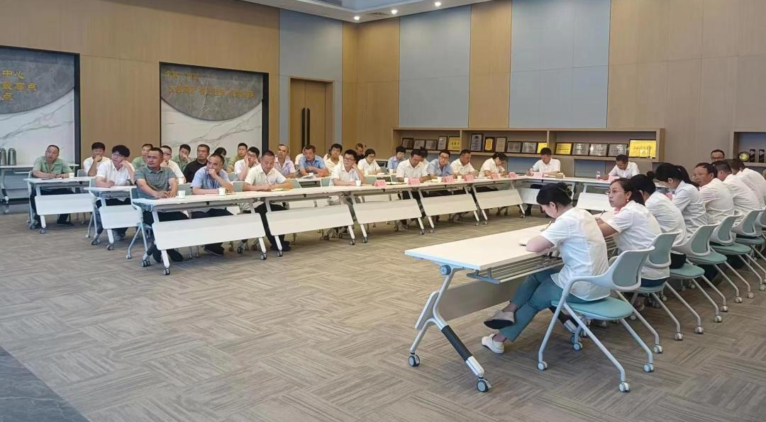 砥砺前行 共赢未来|爱游戏最新官网_爱游戏(中国)
装饰召开2023年半年度工作会议