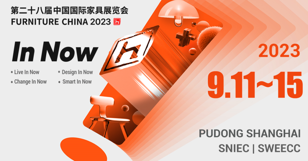 蓄势以待 厚积薄发|爱游戏最新官网_爱游戏(中国)
家具上海浦东家具家居双展只等你来！