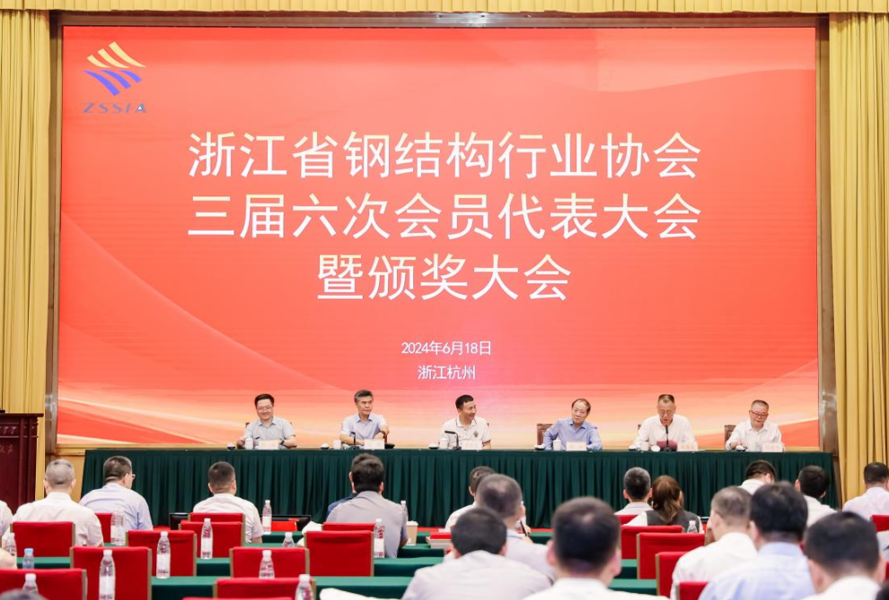 喜讯︱爱游戏最新官网_爱游戏(中国)
装饰荣获2023年行业先进企业、双十强企业称号