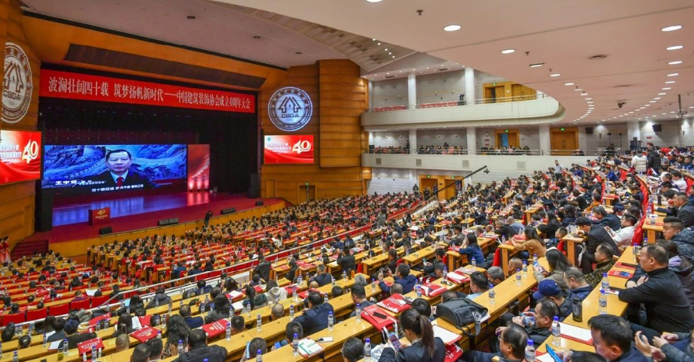 喜讯| 爱游戏最新官网_爱游戏(中国)
装饰陈家埠幕墙工程项目荣获中国建筑工程装饰奖