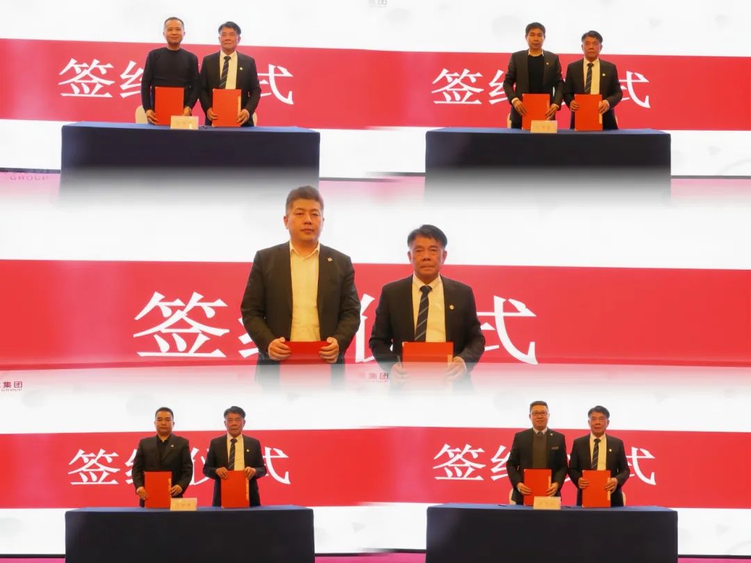 微信图片_2025-05-23_161630_049.jpg