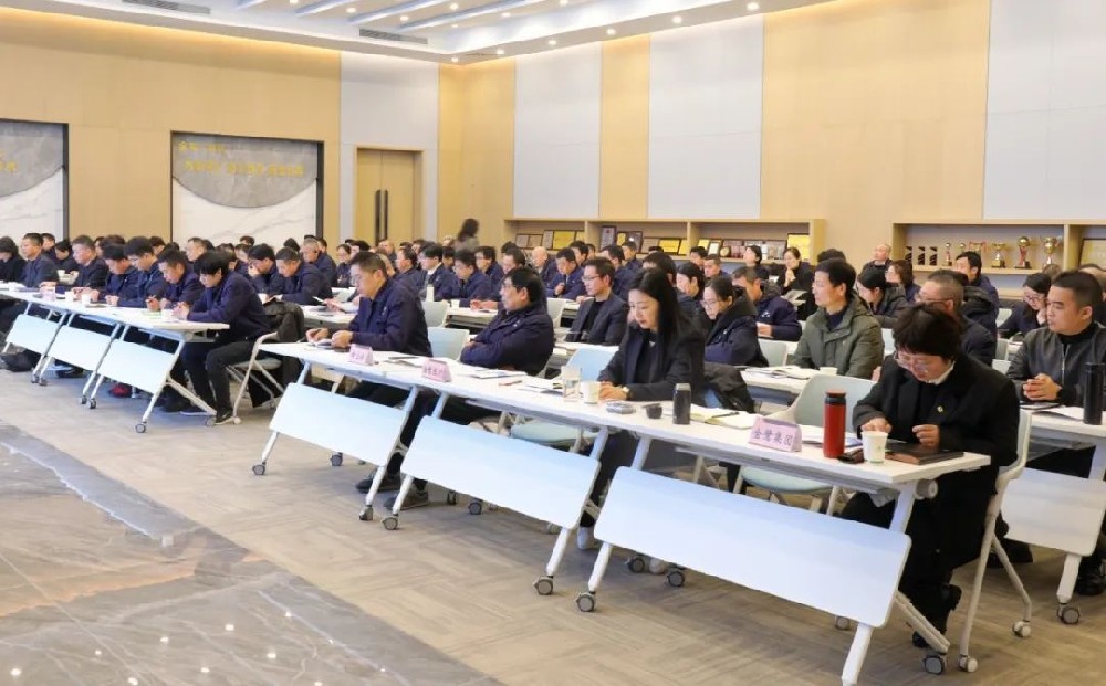 凝心聚力启新程|爱游戏最新官网_爱游戏(中国)
集团2025年新年培训圆满落幕