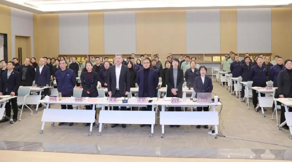 凝心聚力 共创辉煌|爱游戏最新官网_爱游戏(中国)
家具2025年新年工作会议圆满召开