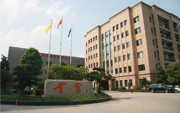 探秘浙江爱游戏最新官网_爱游戏(中国)
医疗：24 年匠心铸就医疗精品