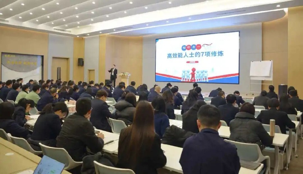 新年第一课 赋能再出发｜爱游戏最新官网_爱游戏(中国)
集团2026年新年培训圆满落幕